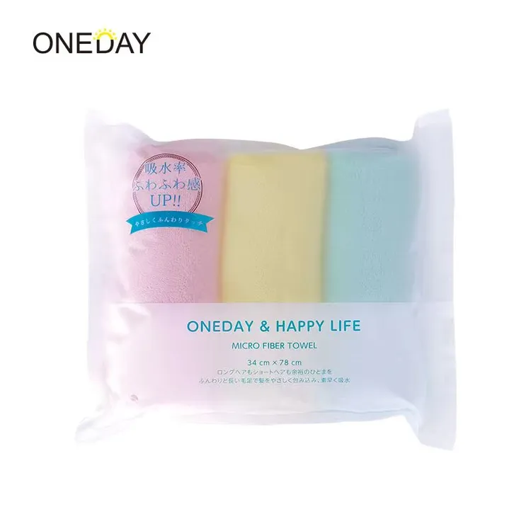 ONEDAY珊瑚绒毛巾不掉毛超值3条装（黄、粉、蓝）LX