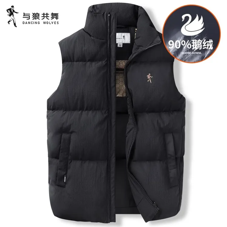 【鹅绒】与狼共舞立领羽绒马甲男士2025冬季新款保暖背心马夹外套