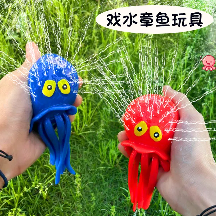 网红吸水章鱼儿童洗澡宝宝戏水玩具沙滩男孩泳池解压新款喷水