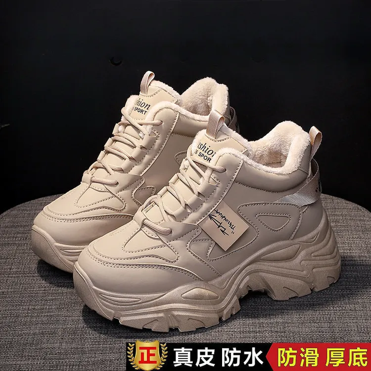 2025冬季加绒保暖高帮鞋女新款防滑运动鞋厚底百搭老爹鞋爆款潮