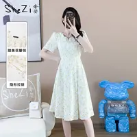 2024夏季新款大码女装胖妹妹印花减龄波浪V领时尚连衣裙