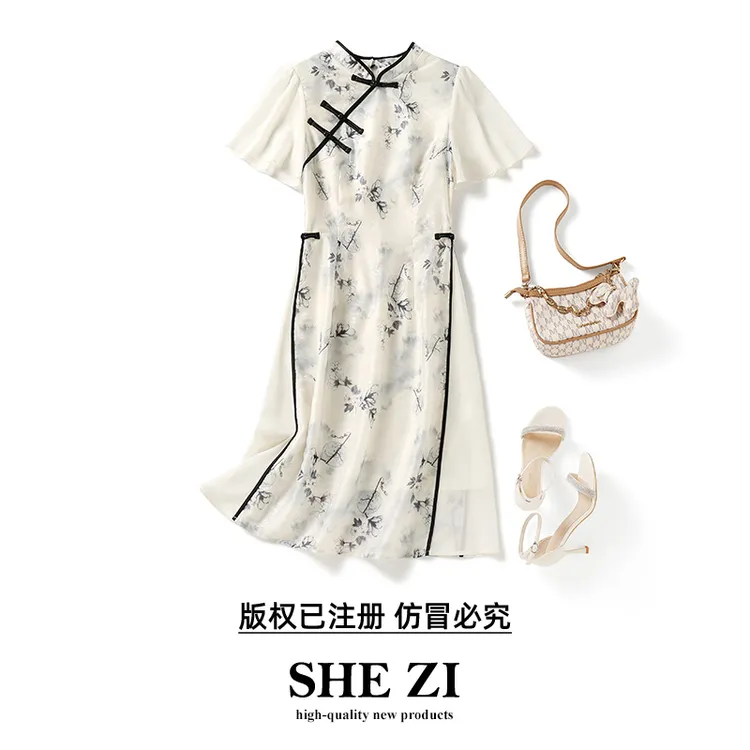 奢姿【步步高升】大码女装2025夏季减龄改良旗袍裙子胖妹妹连衣裙