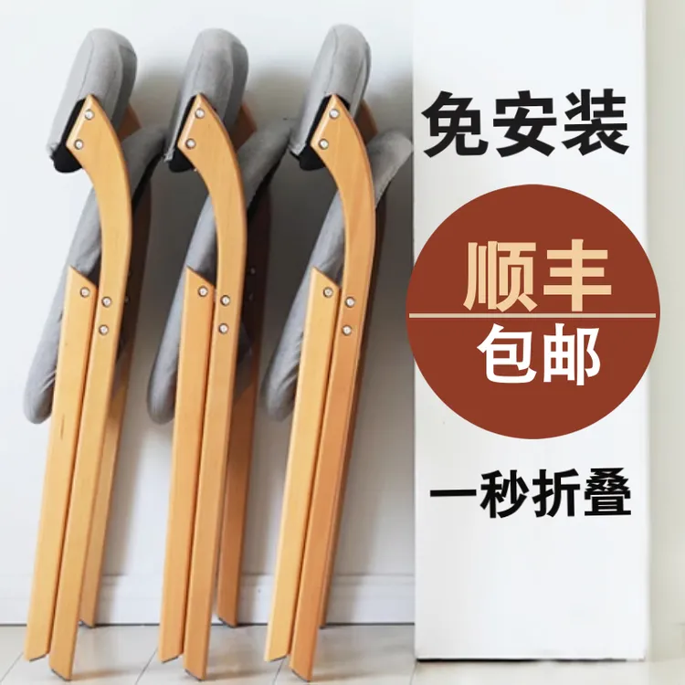 实木折叠椅家用靠背椅子简约不占空间的椅子会议椅