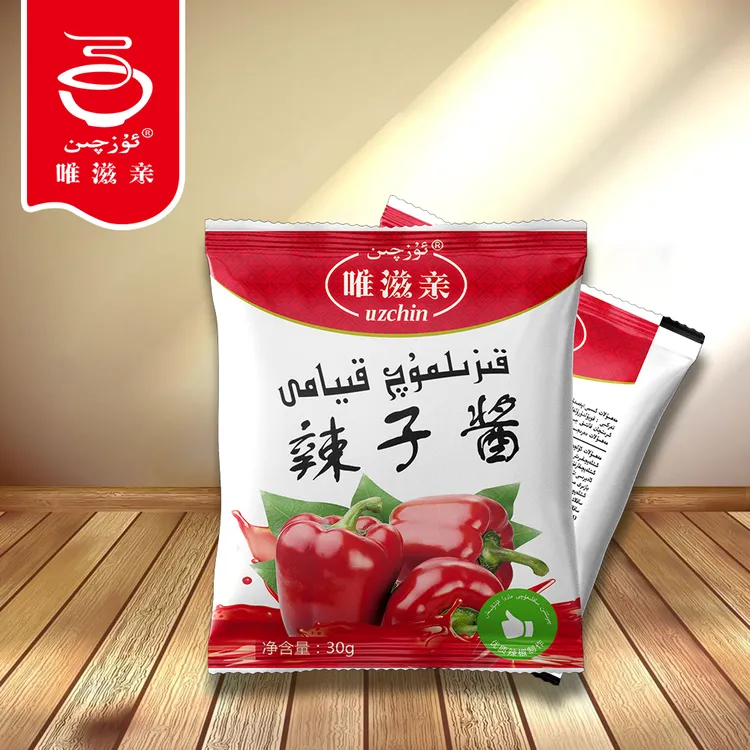 唯滋亲制作辣椒酱30g*30袋优质辣子酱调味料营养烹饪炒制全国包邮