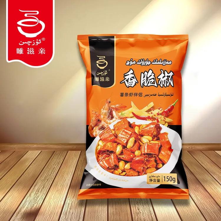 唯滋亲香脆椒薯条虾伴侣150g*5袋全国包邮