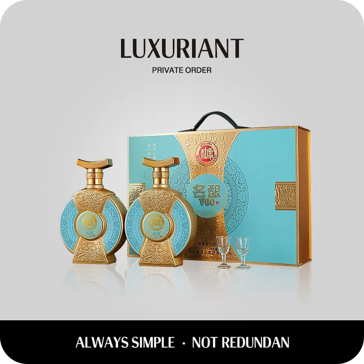 白水杜康【名酿V60】浓香型白酒粮食酒手提仿皮箱装52度500mlX2