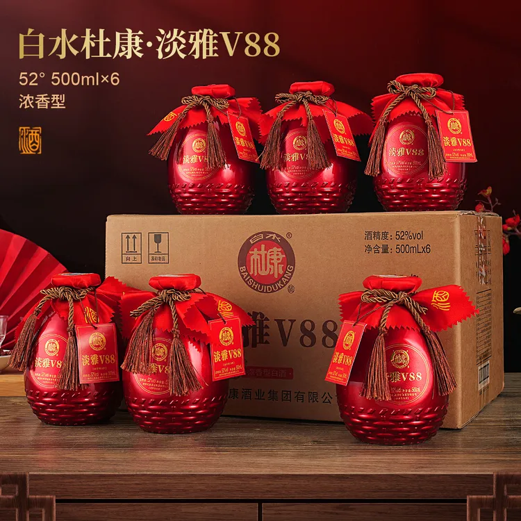 白水杜康（淡雅V88）浓香型52度白酒整箱含礼袋6瓶粮食酒52度500ml