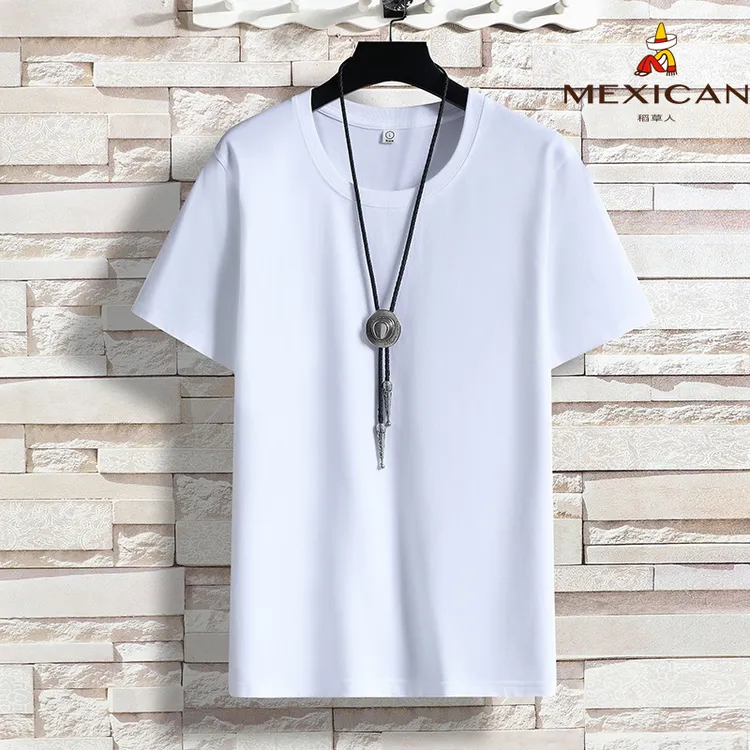 2件组合/t恤上衣打底衫男士夏季半袖潮流圆领纯色休闲百搭纯棉