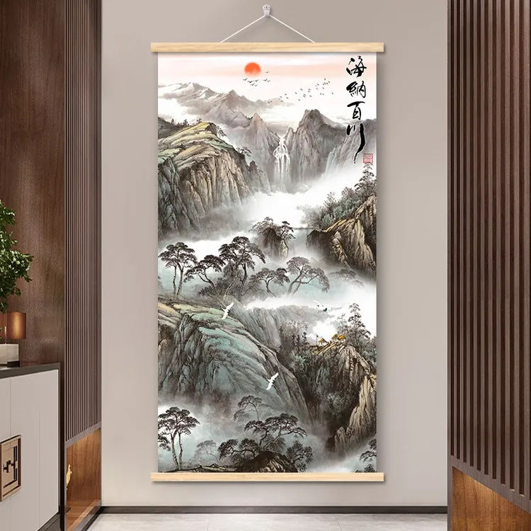 山水画客厅挂画布装饰画卧室玄关背景墙画免打孔名家国风青山壁画