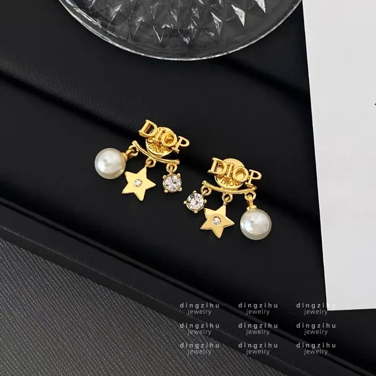 非金属仿珍珠耳饰 D家星星流苏耳钉字母耳饰设计感高级耳钉配饰
