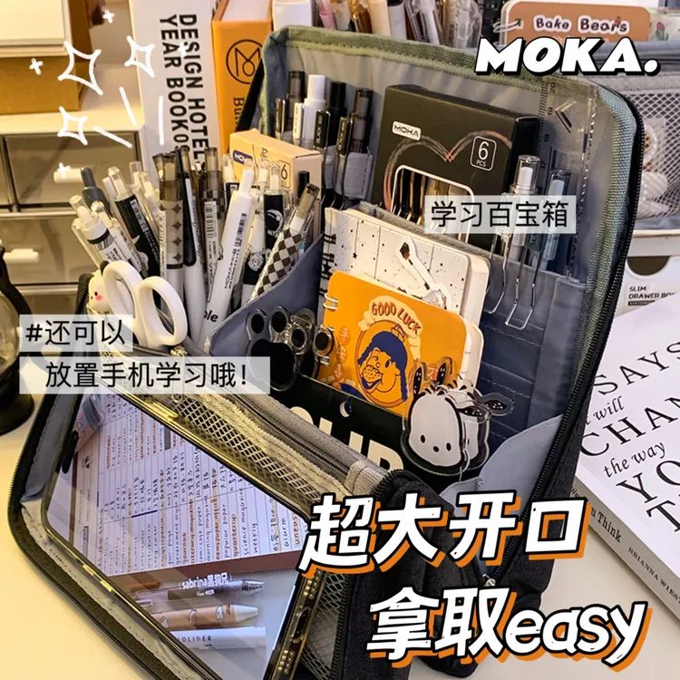 超大容量帆布笔袋高颜值日系ins风大开口文具袋小学生简约铅笔袋