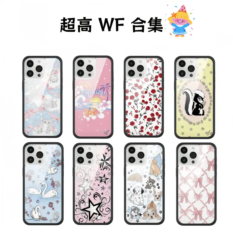 【WF】韩系 明星同款 适用苹果15/14/13卡通wf 创意 可爱 少女心ins