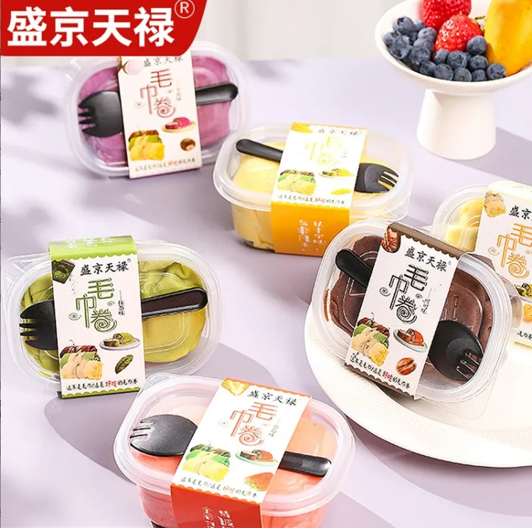 【顺丰/京东冷发】毛巾卷蛋糕 原味草莓抹茶芒果芋泥可可130g/盒