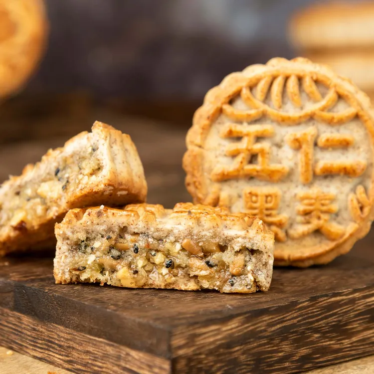 【鑫禧禾专属】胜武异麦芽酮糖黑麦月饼  80g*10粒   三个口味