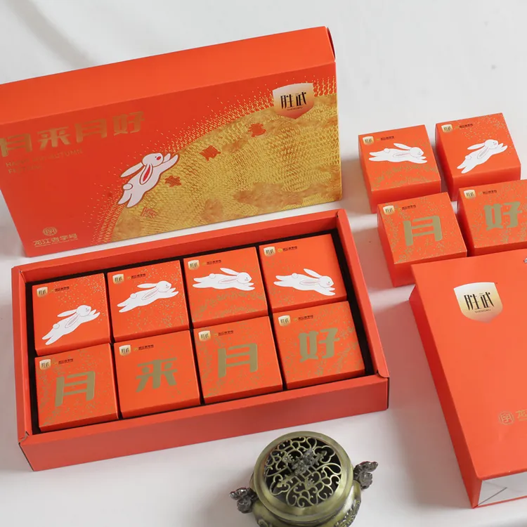 胜武月来月好月饼礼盒  560g  8粒装   四个口味