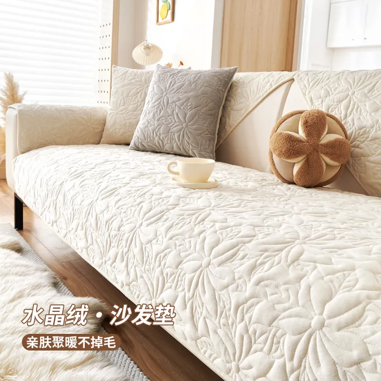 水晶绒沙发垫冬季高端四季通用2024新款毛绒坐垫轻奢风沙发套罩巾