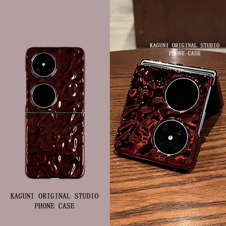 电镀酒红褶皱纹适用华为pocket2手机壳p50/s折叠屏purax/mixflip2