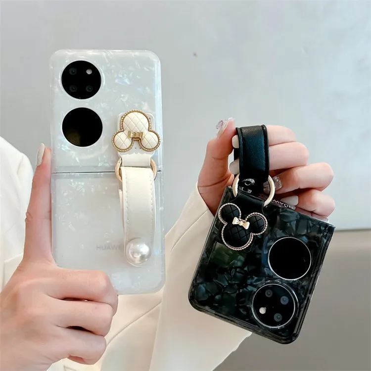 时尚贝壳纹珍珠护腕华为P50Pocket手机壳摺叠Pocket2硅胶Pockets