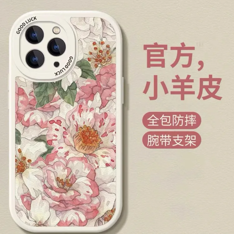 入月网红爆款小羊皮苹果手绘壳粉红牡丹花小清新全包皮纹复古女款