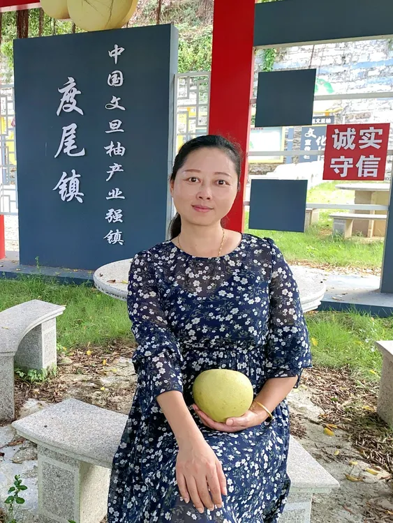 正宗莆田仙游度尾产地老树甜蜜文旦柚新鲜香甜酸甜