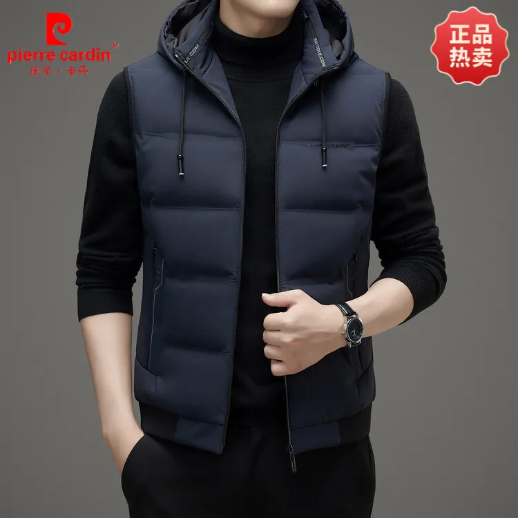 皮尔卡丹秋冬季高档羽绒马甲男款拆帽防风保暖轻奢休闲背心外套