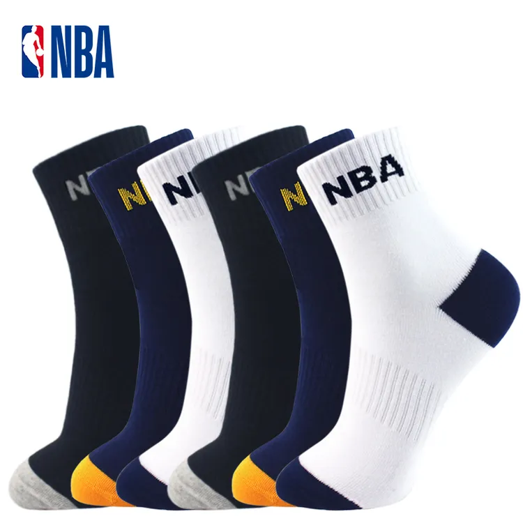 NBA商务运动篮球袜时尚潮舒适运动休闲男士透气棉袜子中筒6双装