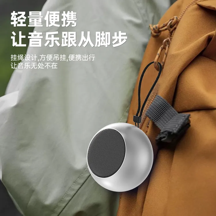 DESNAI小钢炮音响无线蓝牙通用迷你低音炮便携式音响强劲蓝牙音响