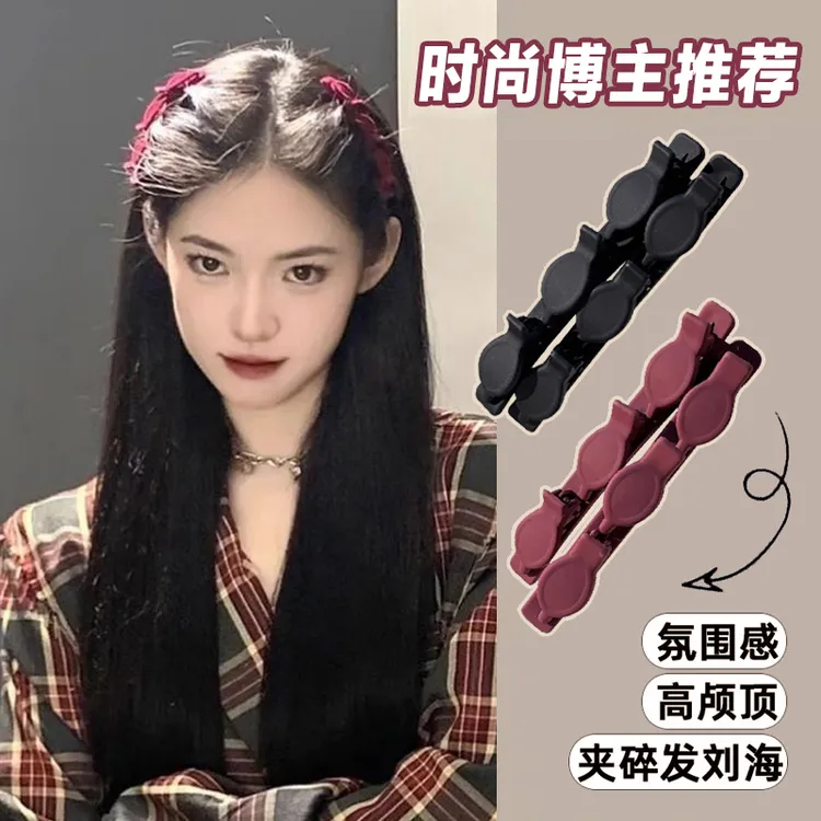 非金属发饰 懒人双层编发侧边夹刘海夹碎发夹刘海整理气质发卡ins