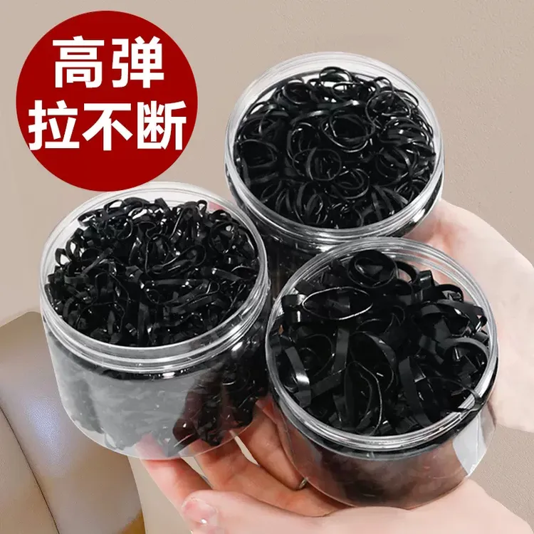 橡皮筋女扎头发加粗加厚发圈一次性高弹力耐用黑色胶圈小头绳大人