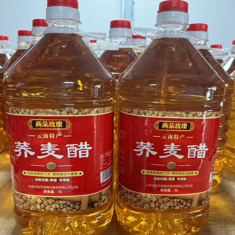 两朵玫瑰  荞麦醋5L【10斤装】