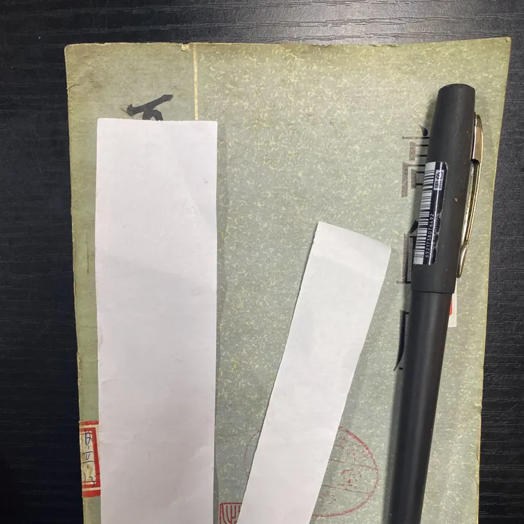 gaoo xya字帖字帖