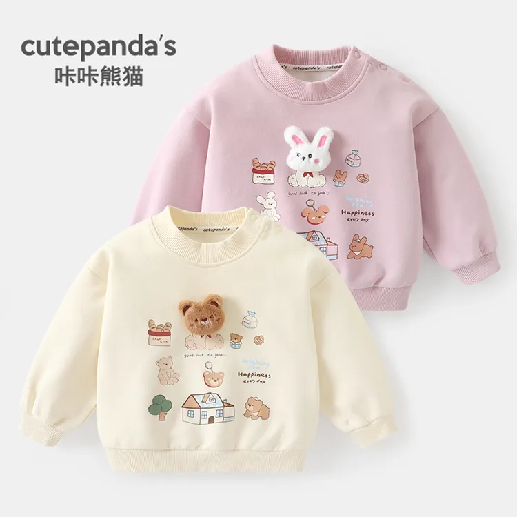 【现货】婴儿衣服休闲圆领卫衣春装春秋宝宝儿童小童上衣外穿Y9107