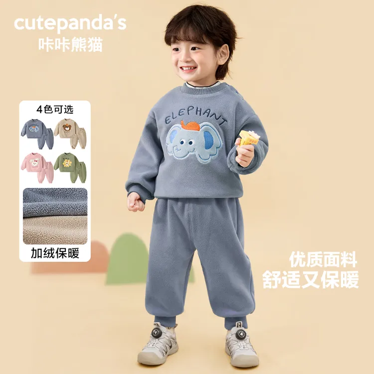 【现货】婴儿奥粒绒卫衣套装冬装秋冬男女童加绒宝宝秋季衣服Y9347