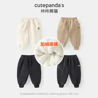 【现货】婴儿加绒长裤子冬装秋冬儿童宝宝加厚休闲裤Y9078
