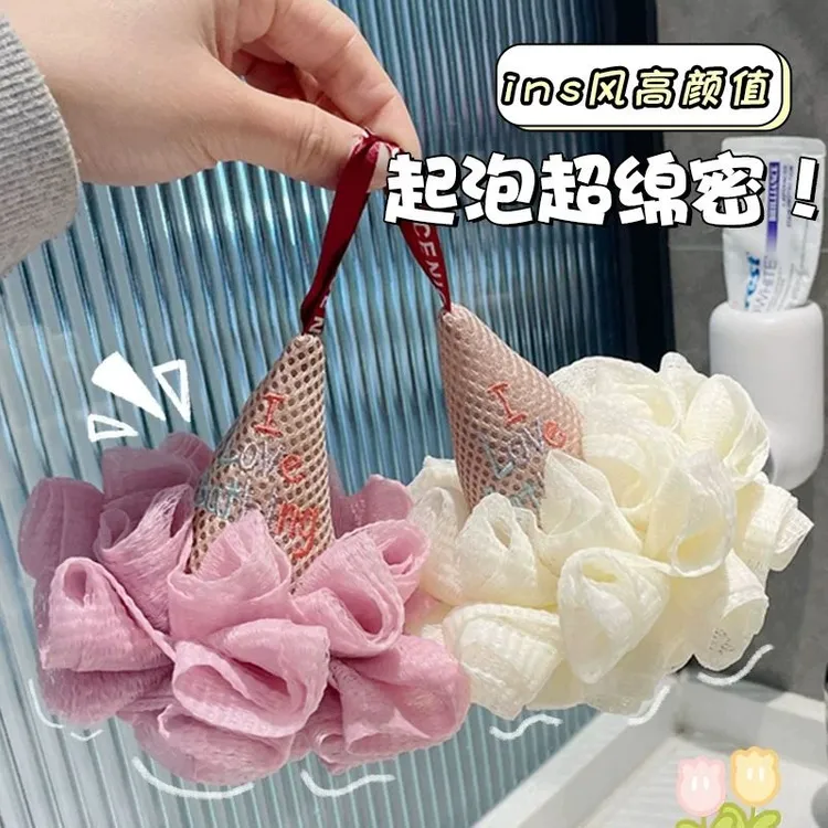 【福利品】不开散可爱冰激凌沐浴球沐浴花搓背擦背打泡网浴擦沫球