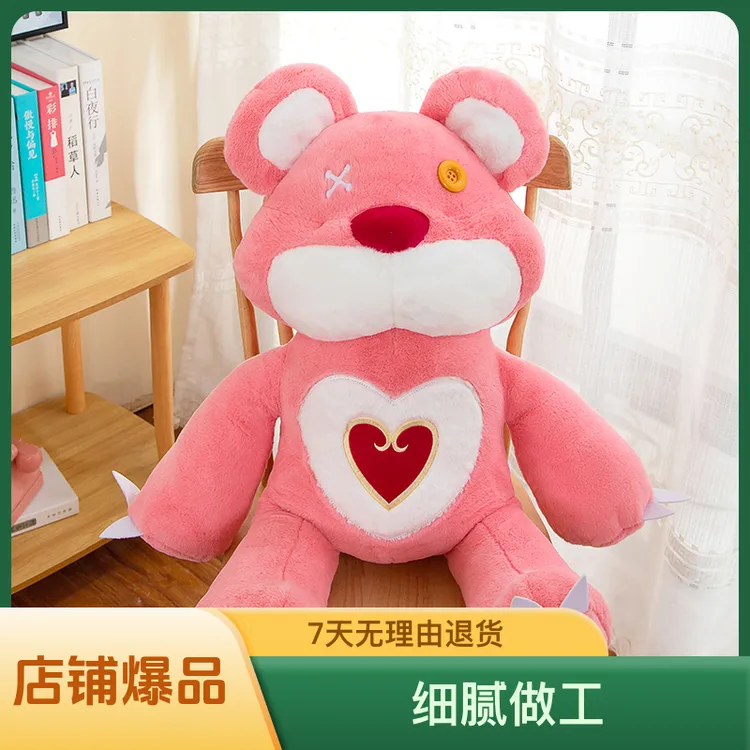 新款提伯斯熊公仔七夕节送女神告白礼物提伯斯熊公仔睡觉抱枕玩偶