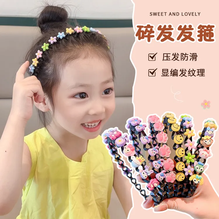 新款女童卡通碎发发箍夏季彩色不伤发刘海头箍小女孩甜美头饰发饰