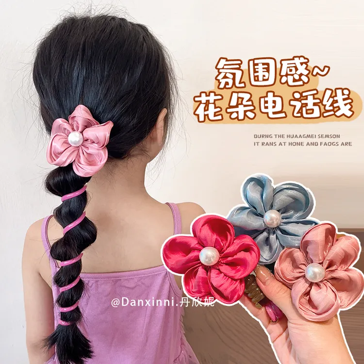 儿童高级感电话线发圈小女孩大花朵缠绕低马尾神器发绳女童头饰