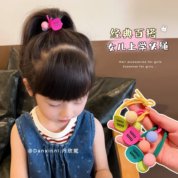 韩国宝宝扎发皮筋发圈女童耐用彩色马尾发绳学生高弹力不易断头绳