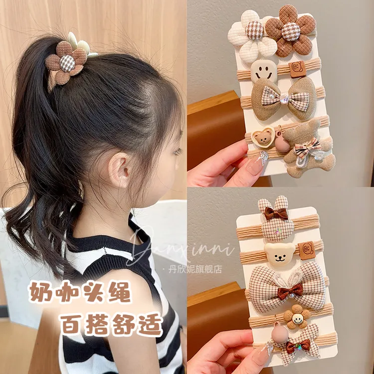 网红儿童可爱上学头绳女童扎头发头绳不伤发毛巾圈小女孩马尾发绳