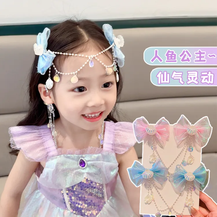 儿童仙女蝴蝶结额头链珠珠流苏女童美人鱼耳链耳饰发饰女孩头饰