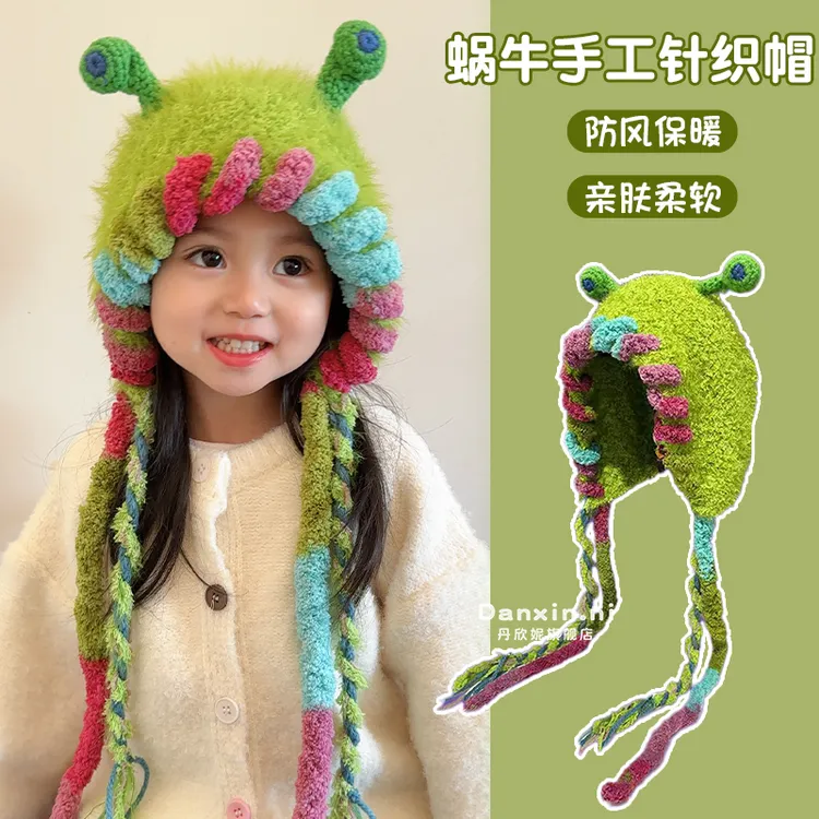 儿童秋冬季帽子宝宝保暖包头帽男童女童冬天套头帽女宝防风护耳帽