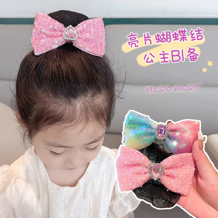 儿童粉色蝴蝶结发夹发网女童懒人盘发神器丸子头发兜套女孩弹簧夹
