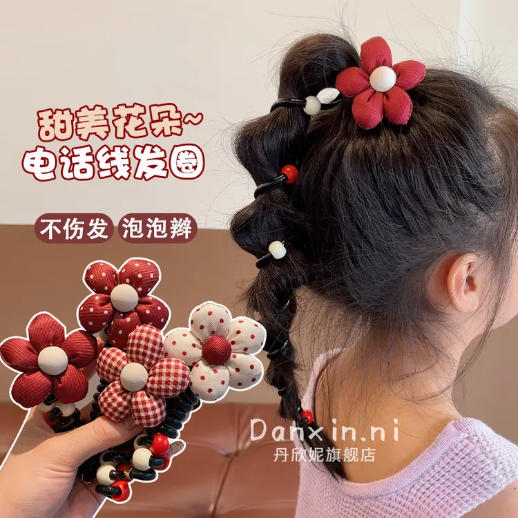 儿童红色蝴蝶结发圈女童扎头发马尾不伤发拍照泡泡辫秋冬花朵发绳