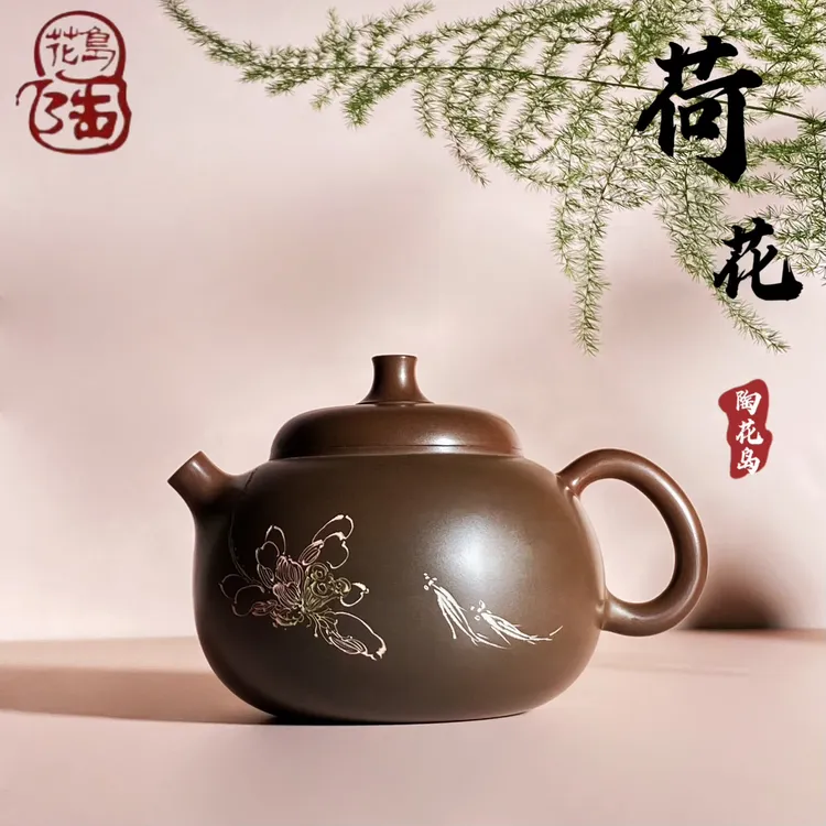 钦州陶花岛坭兴陶手工线刻彩绘壶精美送礼日常