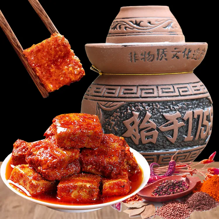 12个月土坛发酵农家手工制作香辣豆腐乳下饭菜