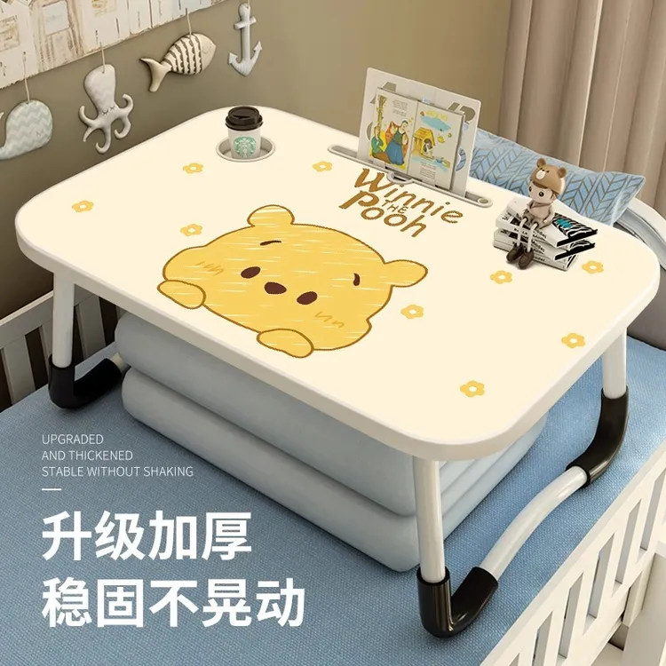 办公桌床上小桌子宿舍学生学习写字可折叠卡通桌板笔记本电脑支架