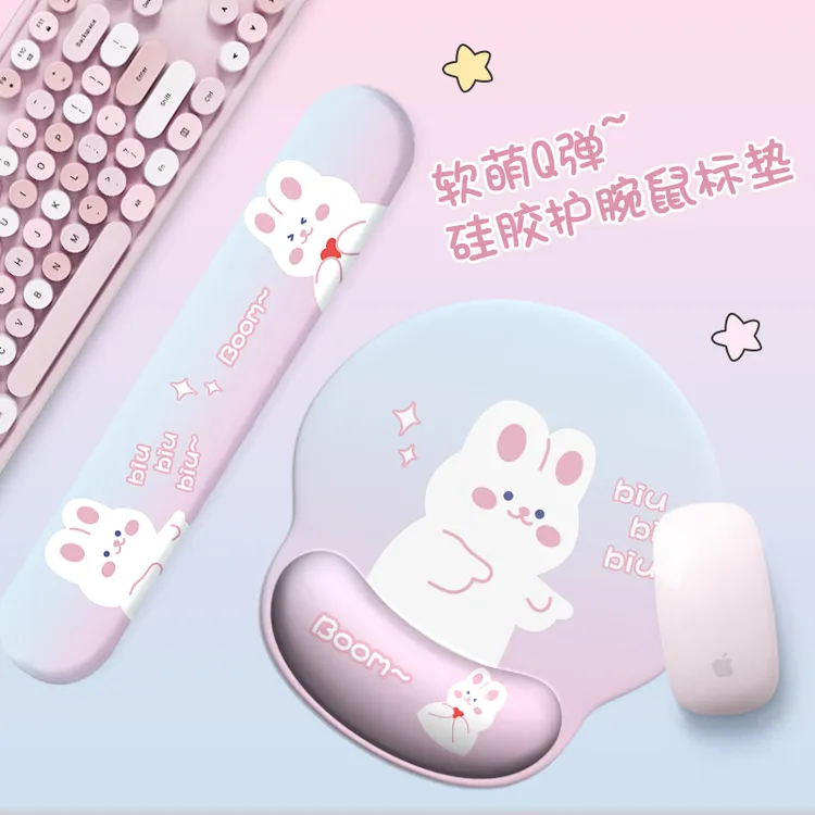欧沐优品鼠标垫护手腕女生护腕垫鼠标护手腕托电脑滑鼠垫子硅胶软