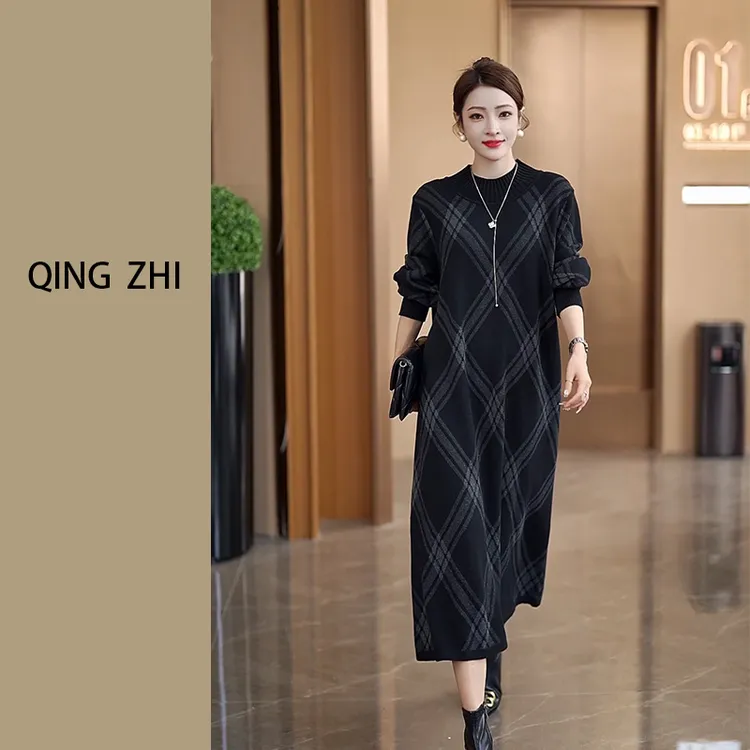 【大菱格】高级感雅黑冬季格纹毛衣打底时尚遮肉显瘦大码连衣裙
