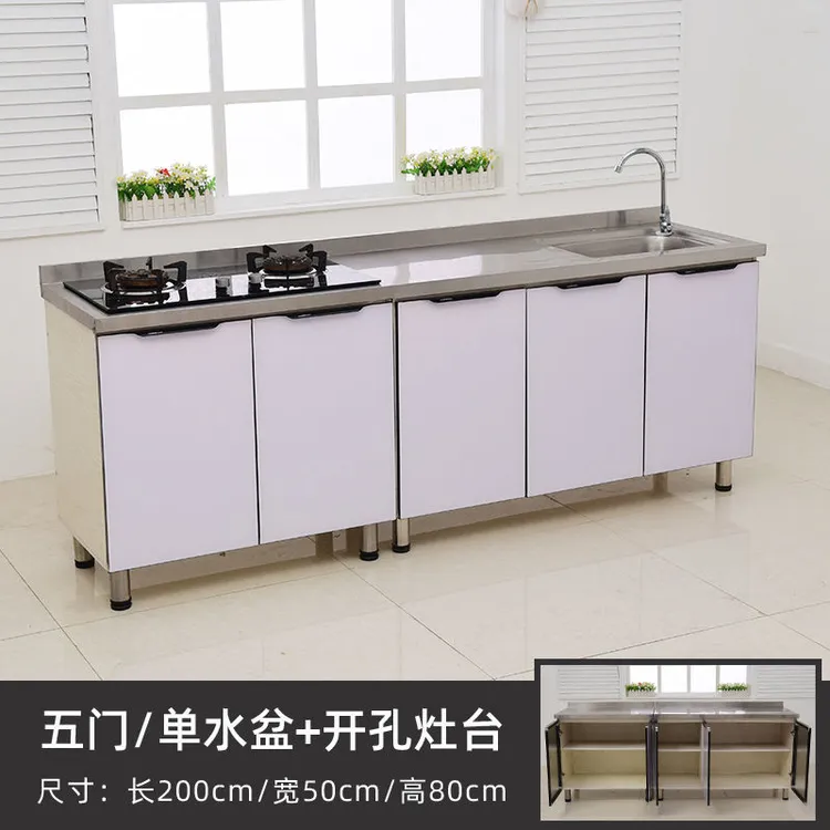 橱柜简易现代不锈钢台面厨柜灶台餐边柜碗柜厨房出租房用实木一体